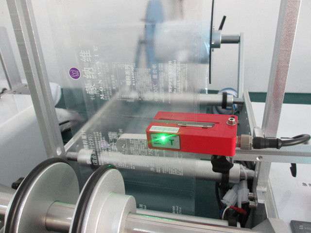 detailed look of the transparent labels labeler