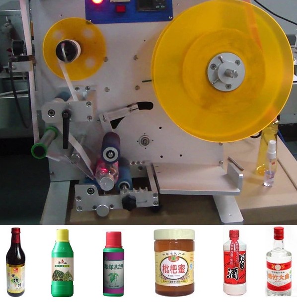 the semi automatic round bottle labeling machine and samples