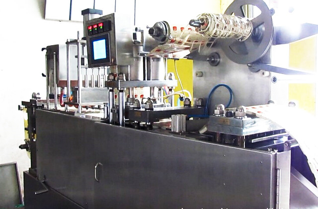 Overlook of the cup form filling and sealing machine