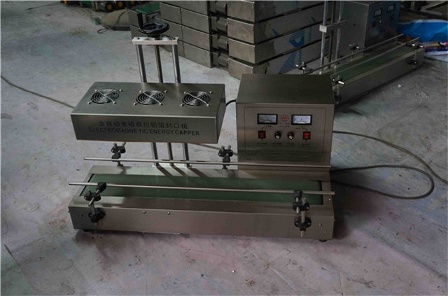 The automatic induction sealing machine