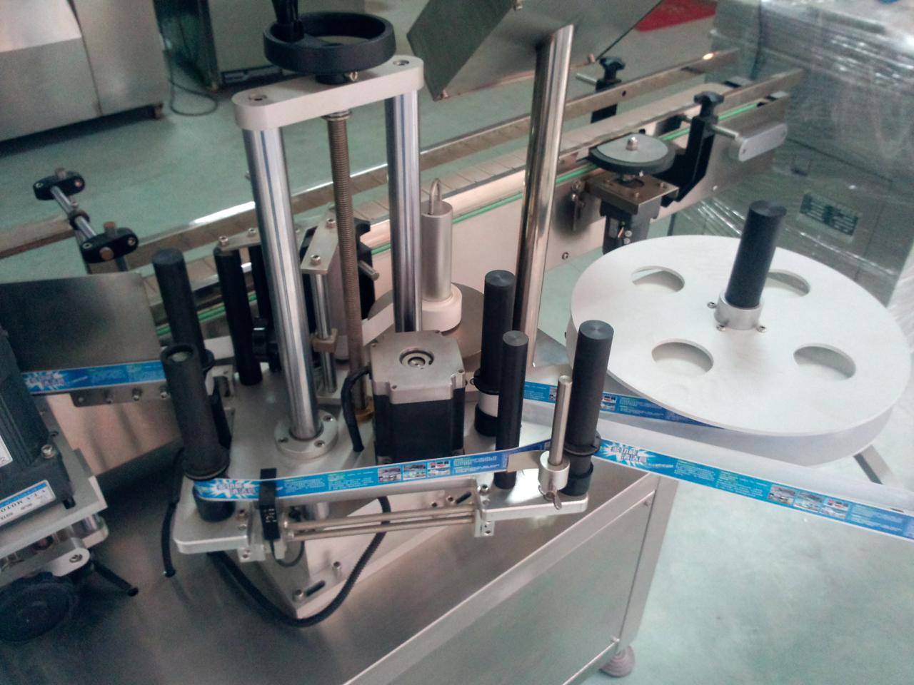 round bottle automatic positioning labeling machine's details