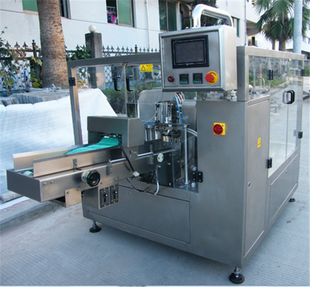 The front of coffee powder milk granules doypack packing machine