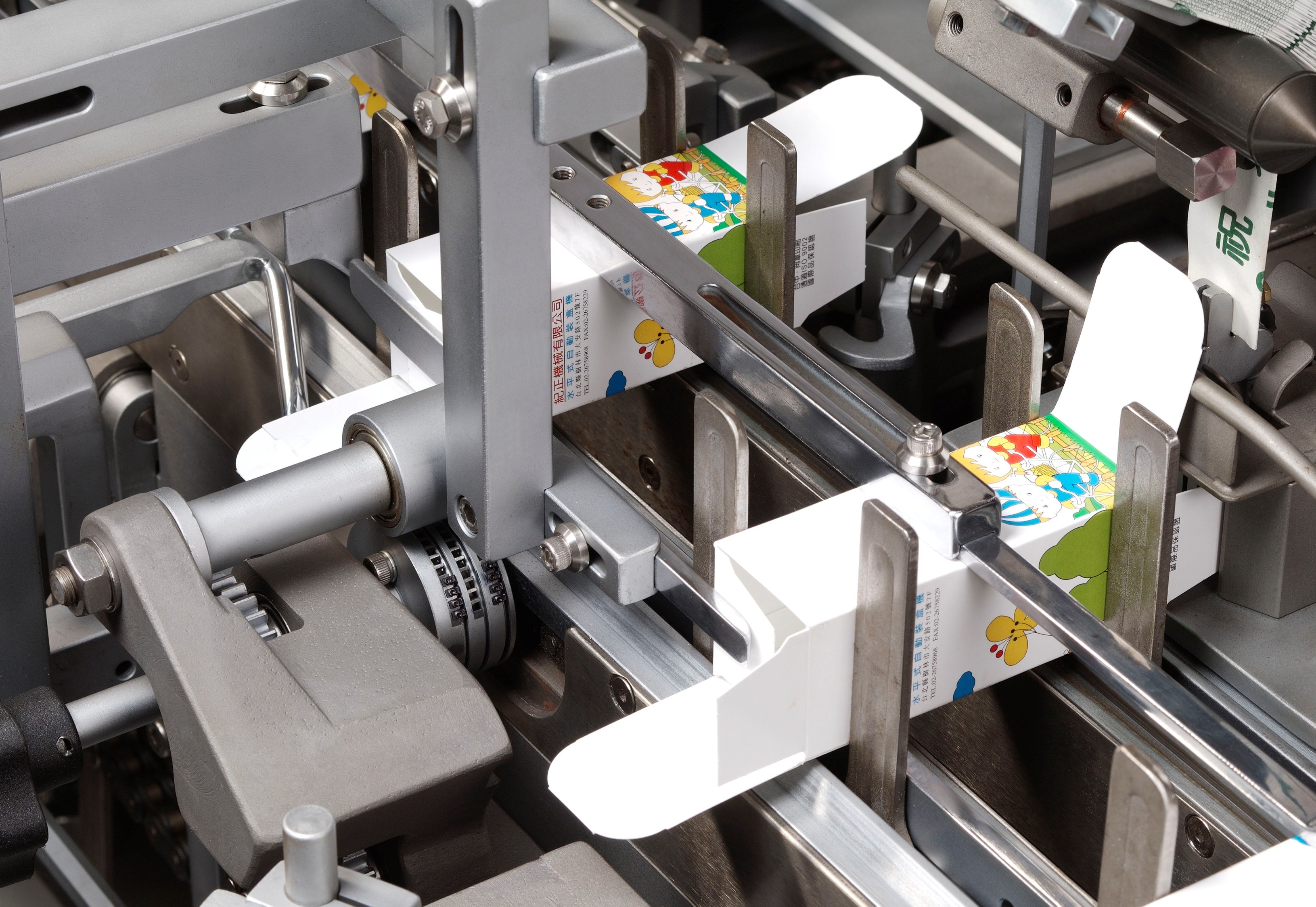 Automatic Hot Melt Glue Carton Packing Machine – ShineBen-Leading packaging machine manufacturer of China