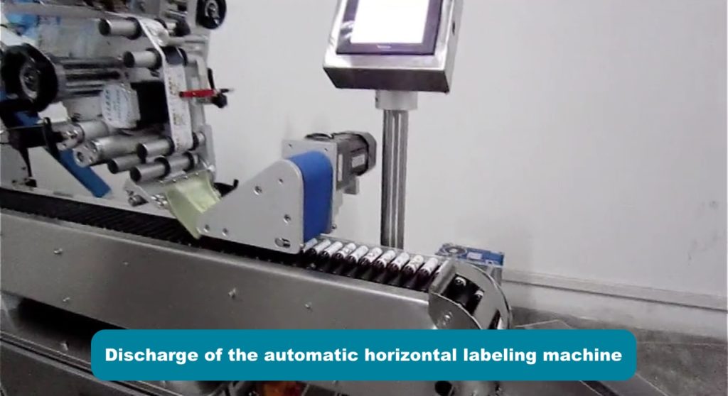 Discharge of the automatic horizontal labeling machine