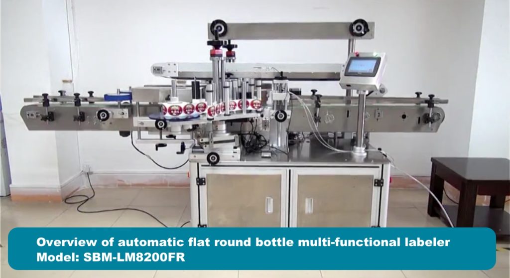 Over-view of automatic flat round bottle labeling machine