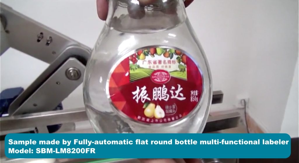 Sample made by flat round bottle multifunctional labeling machine