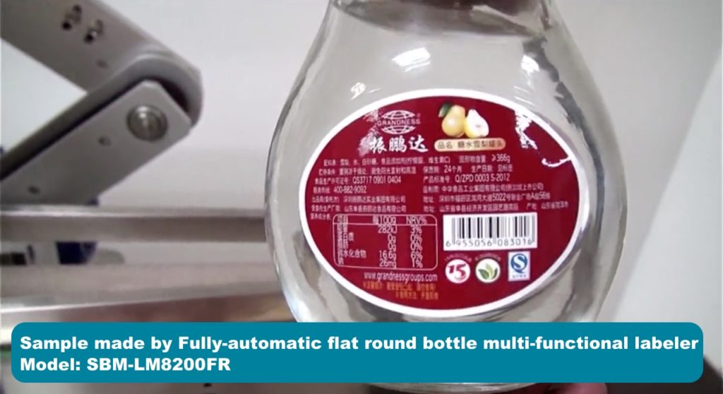 Sample made by fully-automatic flat round bottle multifunctional labeler