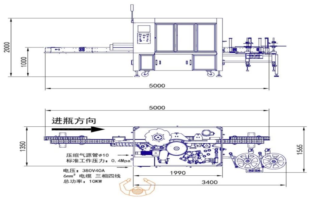 Drawing of the automatic hot melt glue labeling machine