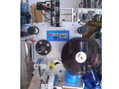 Look of the Round Bottle Tabletop Labeling Machine