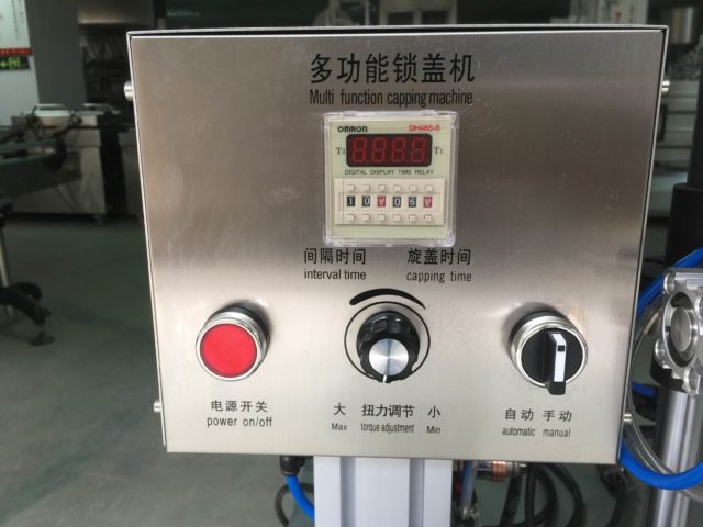 Adjustment system of capping machine